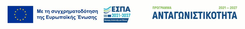 bakogiannidentalclinic.gr ESPA
